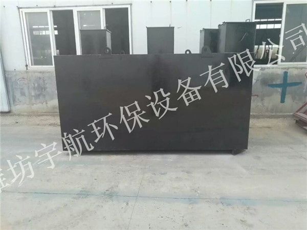 一體化污水處理設(shè)備越來越受到國(guó)內(nèi)外廣泛關(guān)注